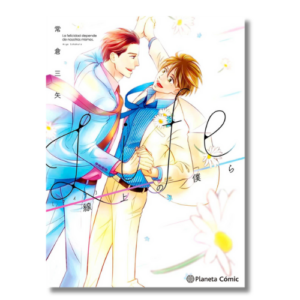 LIFE CAMINANDO CONTIGO