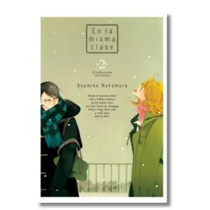 EN LA MISMA CLASE 02