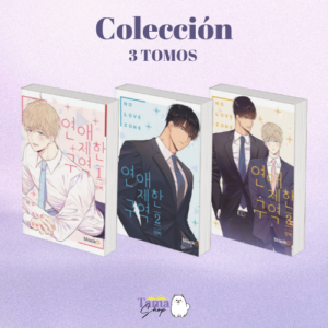 NO LOVE ZONE TOMOS DEL 1 AL 3 (KR) + POSTER