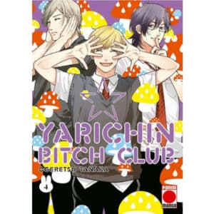 Yarichin bitch club 04