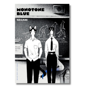 MONOTONE BLUE