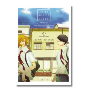 EN LA MISMA CLASE 01