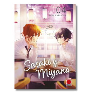 SASAKI Y MIYNANO 04