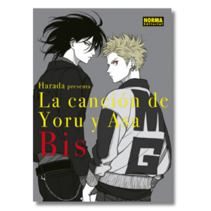 LA CANCIÓN DE YORU Y ASA BIS