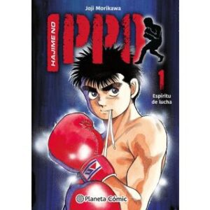 HAJIME NO IPPO 01