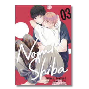 NOMI X SHIBA 3