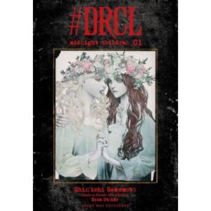 #DRCL MIDNIGHT CHILDREN 01