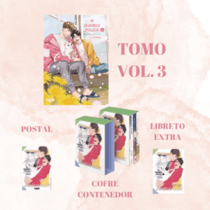 [EDICIÓN ESPECIAL] MI QUERIDO POLICIA VOL. 3
