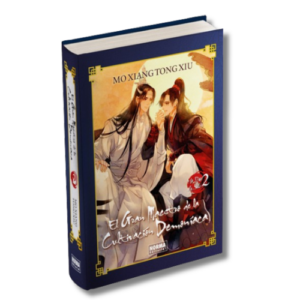 EL GRAN MAESTRO DE LA CULTIVACIÓN DEMONÍACA 02 EDICIÓN ESPECIAL