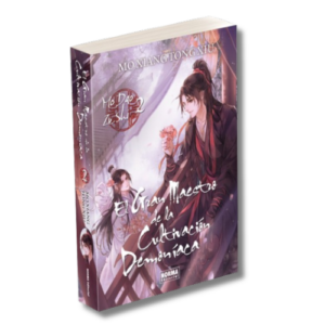 EL GRAN MAESTRO DE LA CULTIVACIÓN DEMONÍACA 02