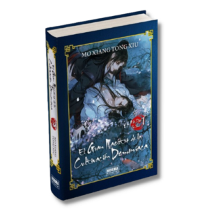 EL GRAN MAESTRO DE LA CULTIVACIÓN DEMONÍACA 01 EDICIÓN ESPECIAL