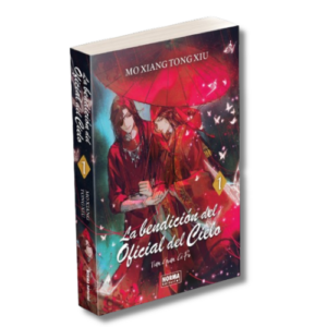 LA BENDICIÓN DEL OFICIAL DEL CIELO 01