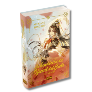 LA BENDICIÓN DEL OFICIAL DEL CIELO 02 EDICIÓN ESPECIAL