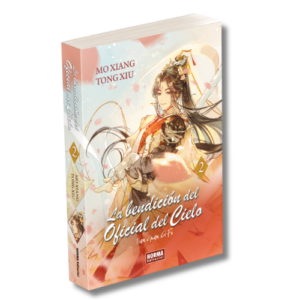 LA BENDICIÓN DEL OFICIAL DEL CIELO 02