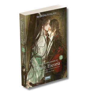 EL SISTEMA DE AUTOSALVACIÓN DEL VILLANO ESCORIA 02