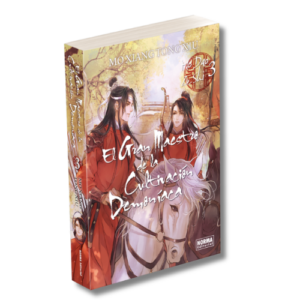 EL GRAN MAESTRO DE LA CULTIVACIÓN DEMONÍACA 3