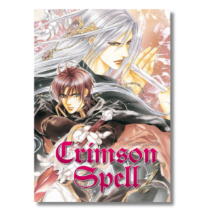 CRIMSON SPELL 1