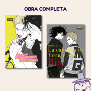 LA CANCIÓN DE YORU Y ASA (COMPLETA)