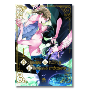 EL PRÍNCIPE, EL TRITÓN Y EL DEMONIO EMBUSTERO 1