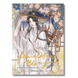 HEAVEN OFFICIAL'S BLESSING Nº 01 (EDICIÓN ESPECIAL)