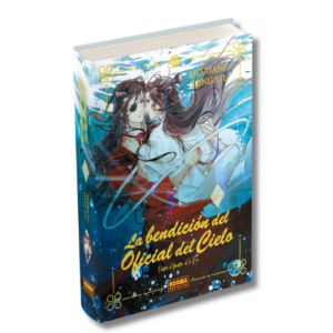 LA BENDICIÓN DEL OFICIAL DEL CIELO 03 EDICIÓN ESPECIAL