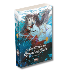 LA BENDICIÓN DEL OFICIAL DEL CIELO 03