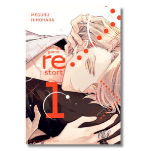 THERAPY GAME RESTART 1