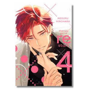 THERAPY GAME RESTART 4